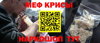 марки lsd Волжский