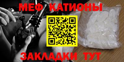 скорость Гусь-Хрустальный
