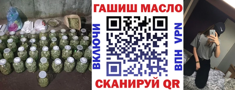 Дистиллят ТГК Wax  Лесосибирск 