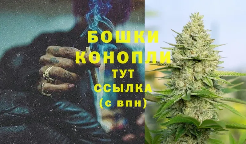 кракен ССЫЛКА  Лесосибирск  Конопля THC 21%  хочу  